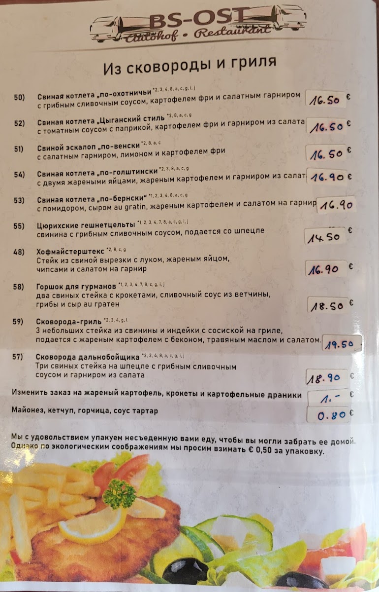 Menu Bs-Ost Autohof & Restaurant-3