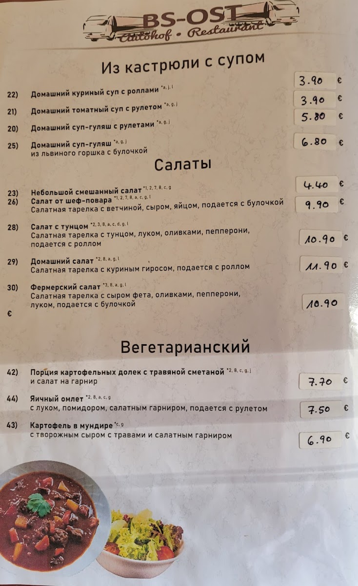 Menu Bs-Ost Autohof & Restaurant-4